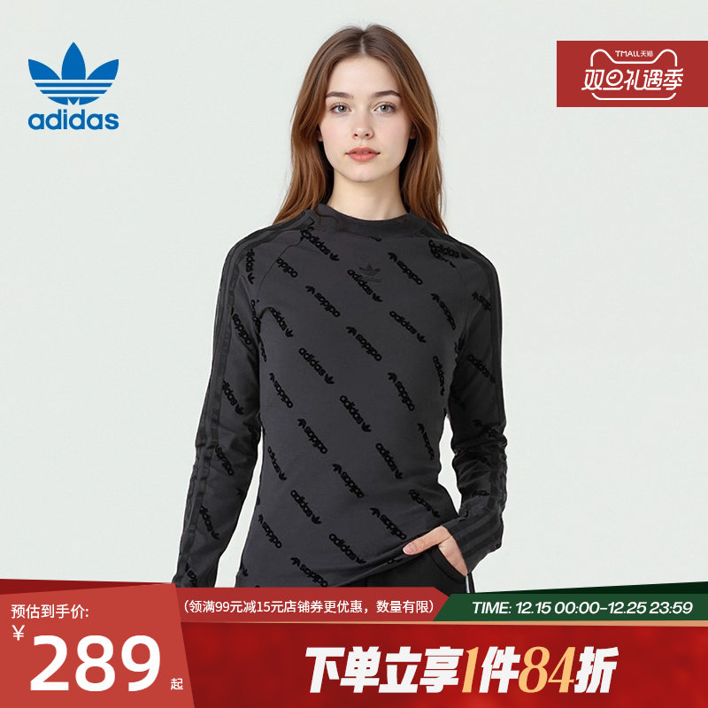 阿迪达斯官网三叶草秋季女子运动休闲长袖T恤JE8355