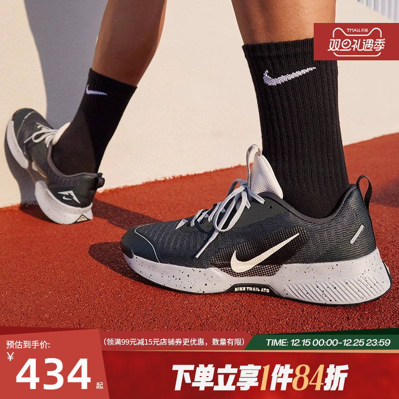 nike耐克运动训练跑步鞋