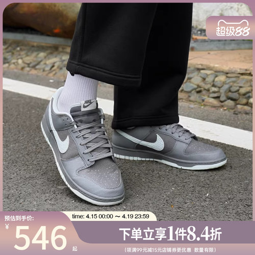 nike耐克运动鞋休闲鞋
