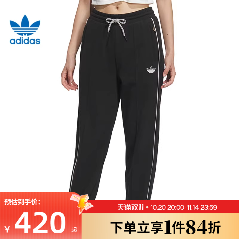 阿迪达斯运动休闲长裤