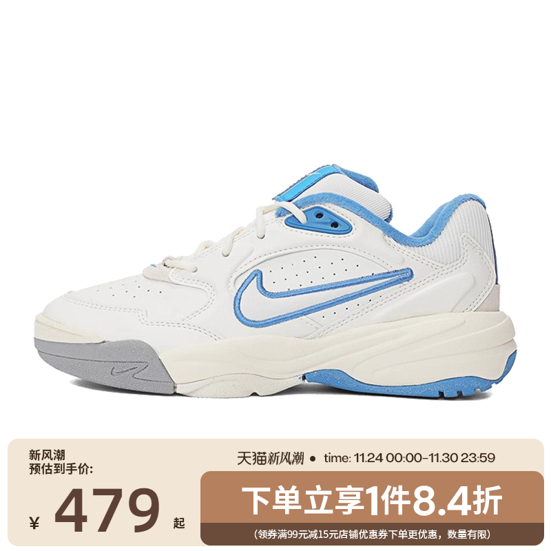 nike耐克运动鞋休闲鞋