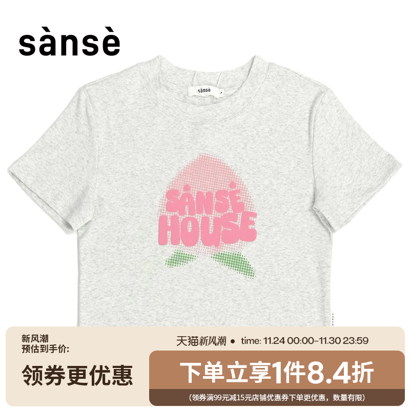 SANJQ女子圆领短袖T恤