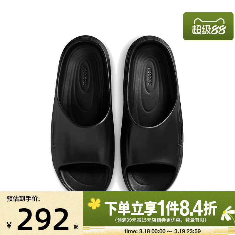 盛世长运nike耐克男鞋REACTX REJUVEN8 SLIDE运动拖鞋HV4479-001