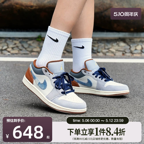 nike耐克运动鞋休闲鞋