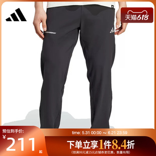 盛世长运adidas阿迪达斯春季男子梭织长裤运动休闲长裤JM5441
