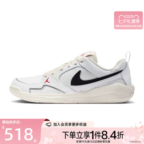 nike耐克运动鞋休闲鞋