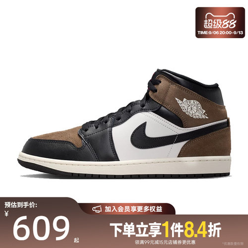 nike耐克运动鞋休闲鞋