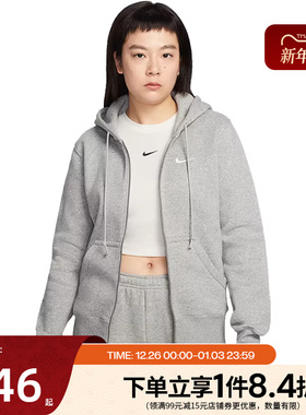 nike耐克春季新年款女子运动休闲连帽夹克外套HJ0996-063