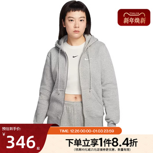 063 女子运动休闲连帽夹克外套HJ0996 nike耐克春季 新年款