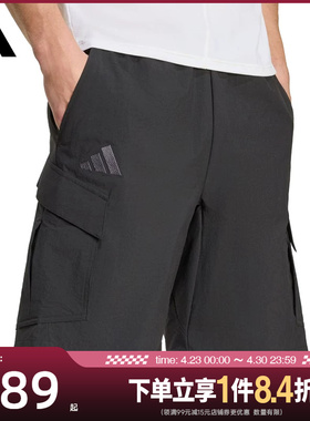 盛世长运adidas阿迪达斯夏季男子户外运动休闲五分裤短裤KE5026