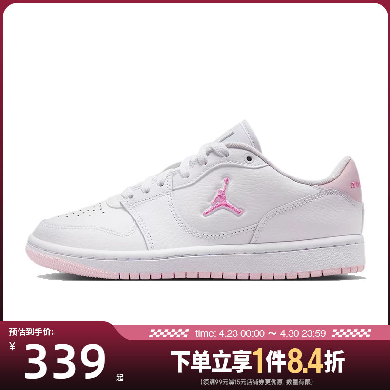 盛世长运nike耐克夏季大童鞋JORDAN COURT运动鞋篮球鞋IQ6016-101