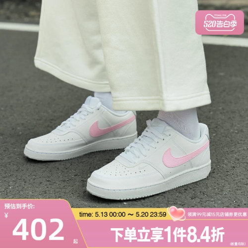 nike耐克运动鞋休闲鞋