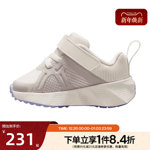 METRO 婴童鞋 TEK运动鞋 休闲鞋 006 nike耐克春季 HQ2009 新年款