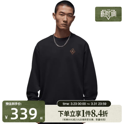 nike耐克运动休闲卫衣