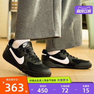 男鞋 HQ4502 TERRA 休闲鞋 001 MANTA运动鞋 nike耐克秋季
