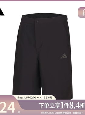 盛世长运adidas阿迪达斯夏季男子运动休闲五分裤短裤KW4775