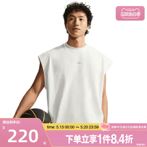 nike耐克运动训练休闲T恤