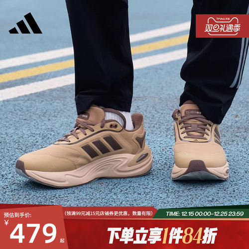 阿迪达斯运动训练跑步鞋