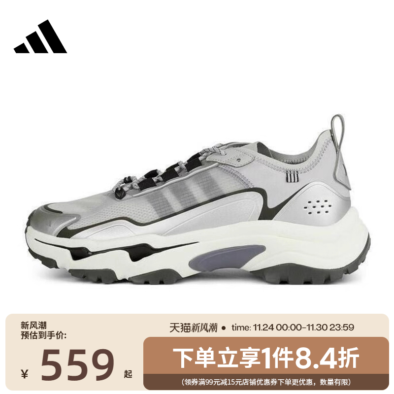 阿迪达斯官网夏季男女鞋CITYWOWLK MT运动鞋训练跑步鞋HQ7580