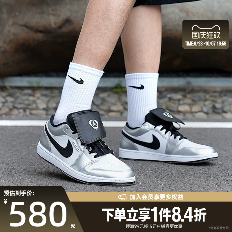 nike耐克运动鞋休闲鞋