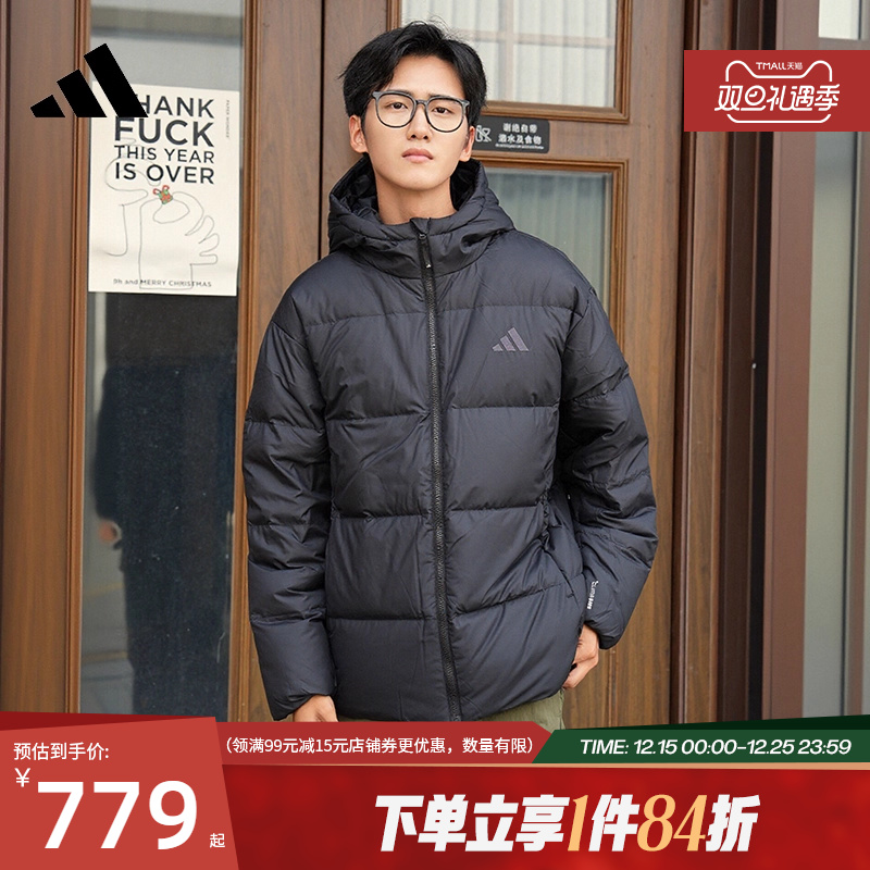 阿迪达斯运动休闲羽绒服