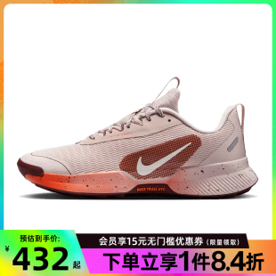 训练跑步鞋 TRAIL 3运动鞋 602 FQ0902 女鞋 nike耐克夏季 JUNIPER