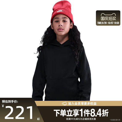 nike耐克运动休闲卫衣