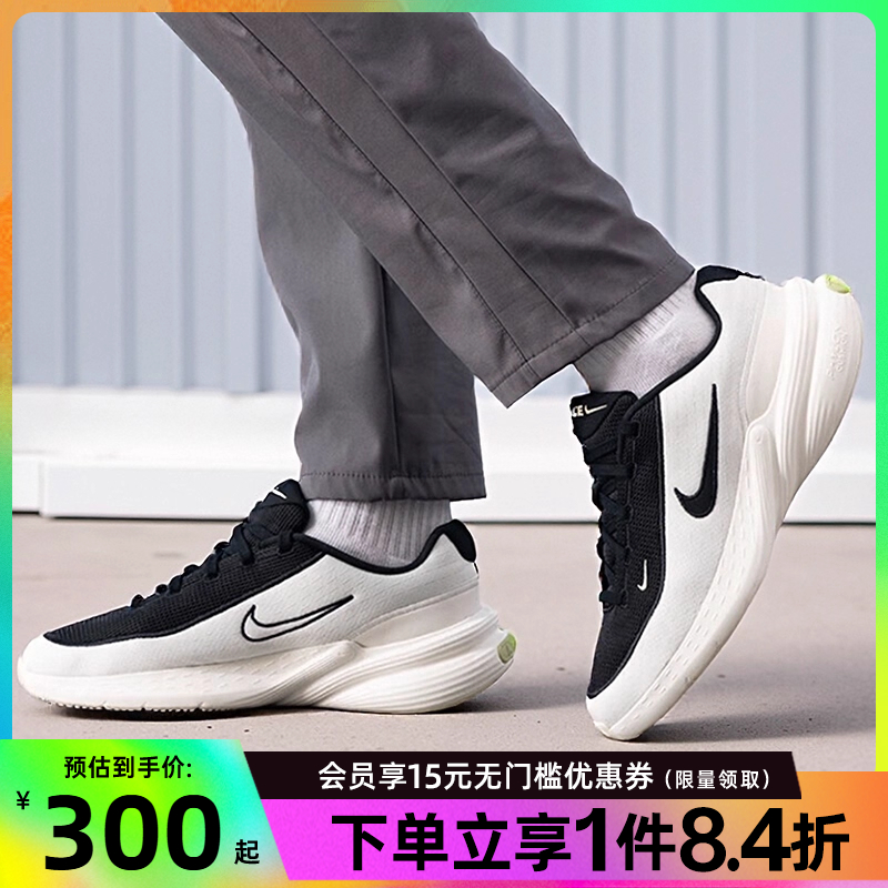 nike耐克夏季男鞋UPLIFT SC运动鞋训练跑步鞋IB2765-100