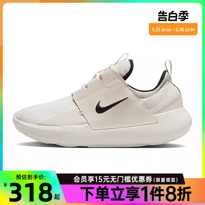 耐克女鞋Nike运动跑步鞋