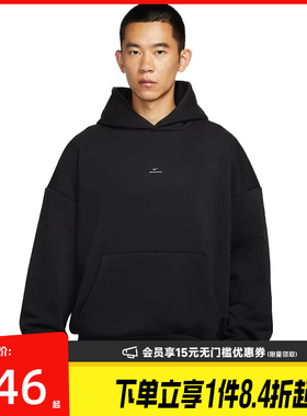 盛世长运nike耐克春季男子篮球运动休闲连帽卫衣套衫IM5919-010