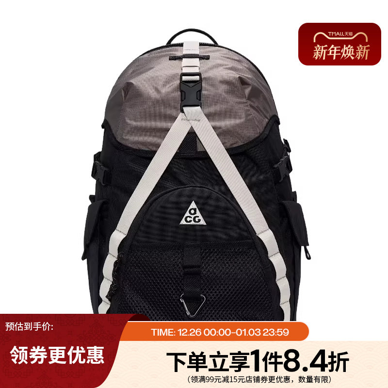 nike耐克春季男女包ACG户外运动休闲双肩包背包HJ8178-