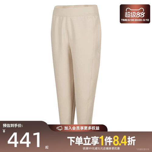 nike耐克运动休闲长裤