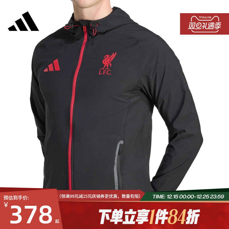 阿迪达斯官网秋季男子利物浦足球运动休闲连帽夹克外套JZ5556