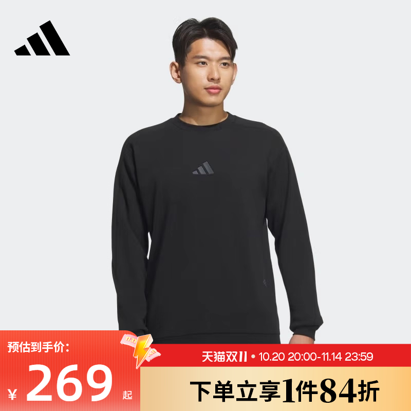 阿迪达斯运动休闲卫衣