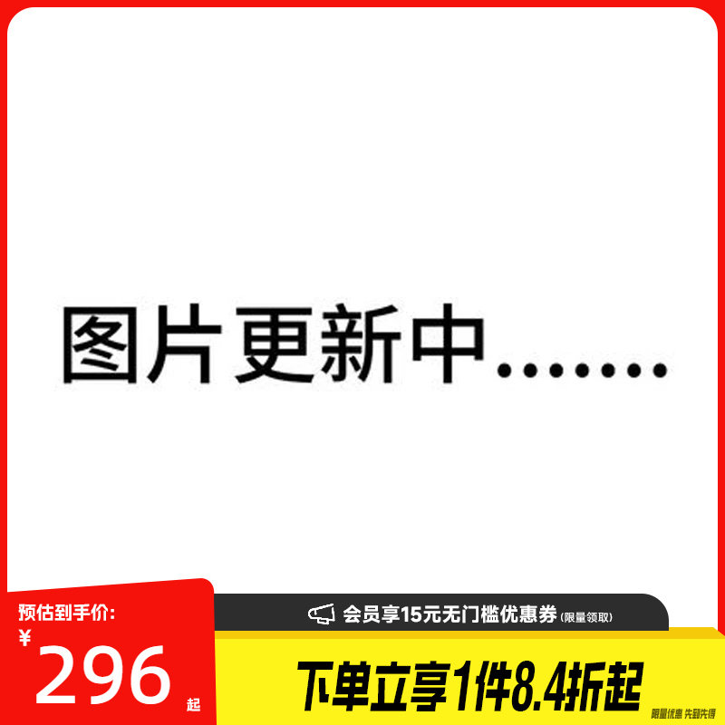 nike耐克运动训练休闲T恤