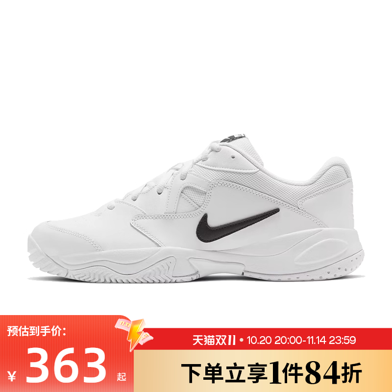 nike耐克运动鞋休闲鞋