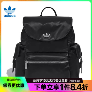 女子运动包休闲双肩包背包KC2759 阿迪达斯官网三叶草夏季