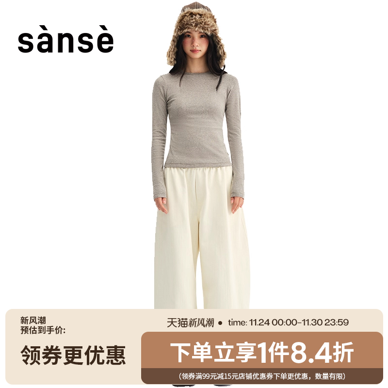 sanse男女运动休闲短袖T恤