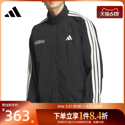 阿迪达斯运动休闲夹克外套