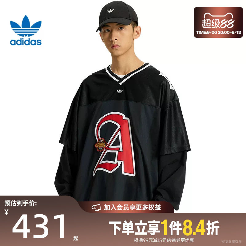 阿迪达斯运动训练休闲T恤