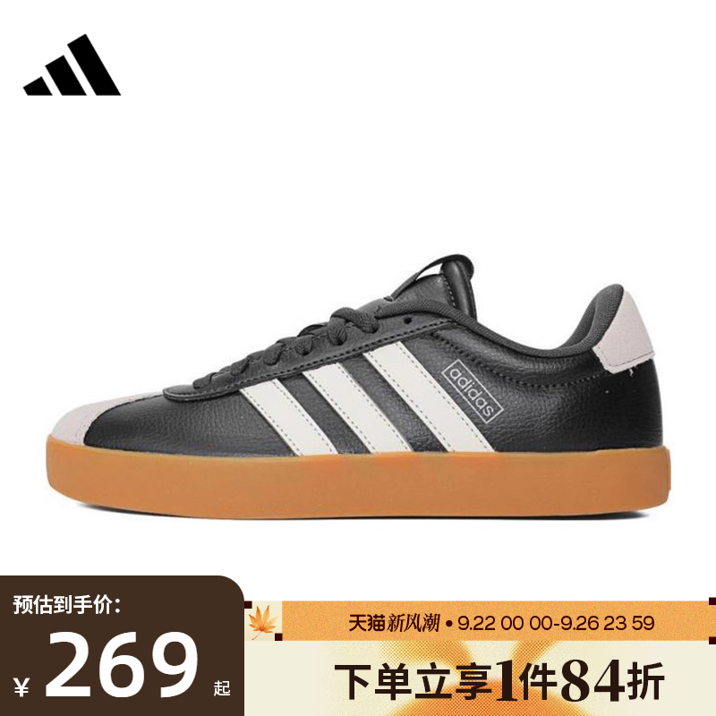 阿迪达斯运动鞋休闲鞋