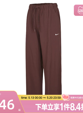 盛世长运nike耐克夏季女子运动休闲长裤IQ0343-502