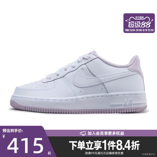 nike耐克运动休闲童鞋