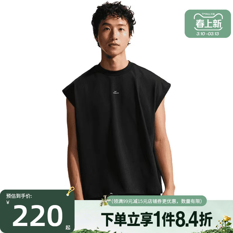 盛世长运nike耐克夏季男子篮球运动休闲无袖T恤背心IF2564-010