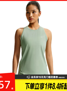 盛世长运nike耐克夏季女子跑步运动休闲无袖T恤背心HQ0621-007