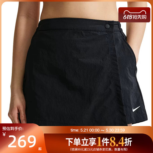 nike耐克运动休闲短裤