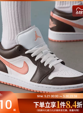 盛世长运nike耐克女鞋AIR JORDAN 1运动休闲鞋篮球鞋DC0774-182