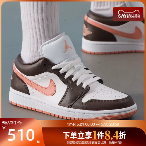 nike耐克运动鞋休闲鞋