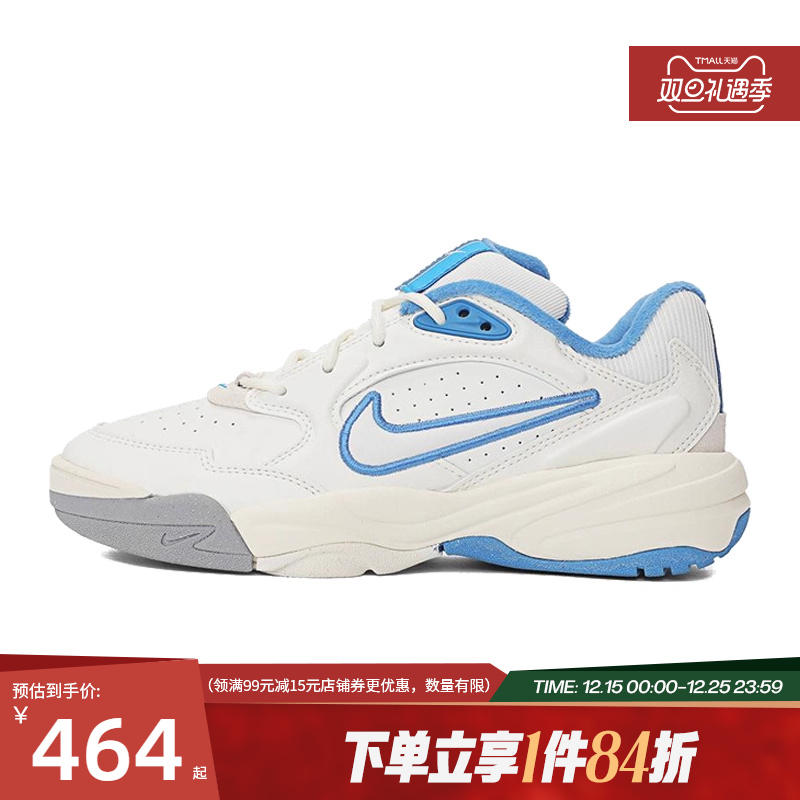 nike耐克运动鞋休闲鞋