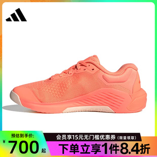 跑步鞋 盛世长运阿迪达斯春季 JR4665 POWER运动鞋 女鞋 DROPSET